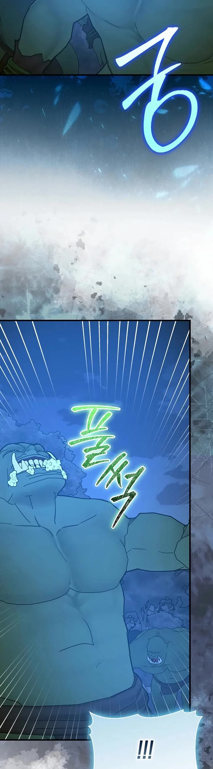 To Hell With Being A Saint, I’m A Doctor Chapter 142 page 11 - Chapter 142