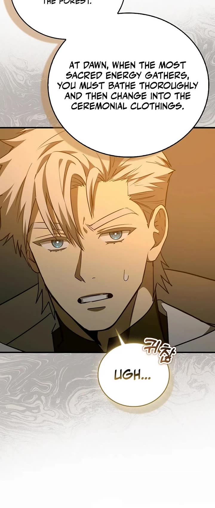 To Hell With Being A Saint, I’m A Doctor Chapter 142 page 28 - Chapter 142