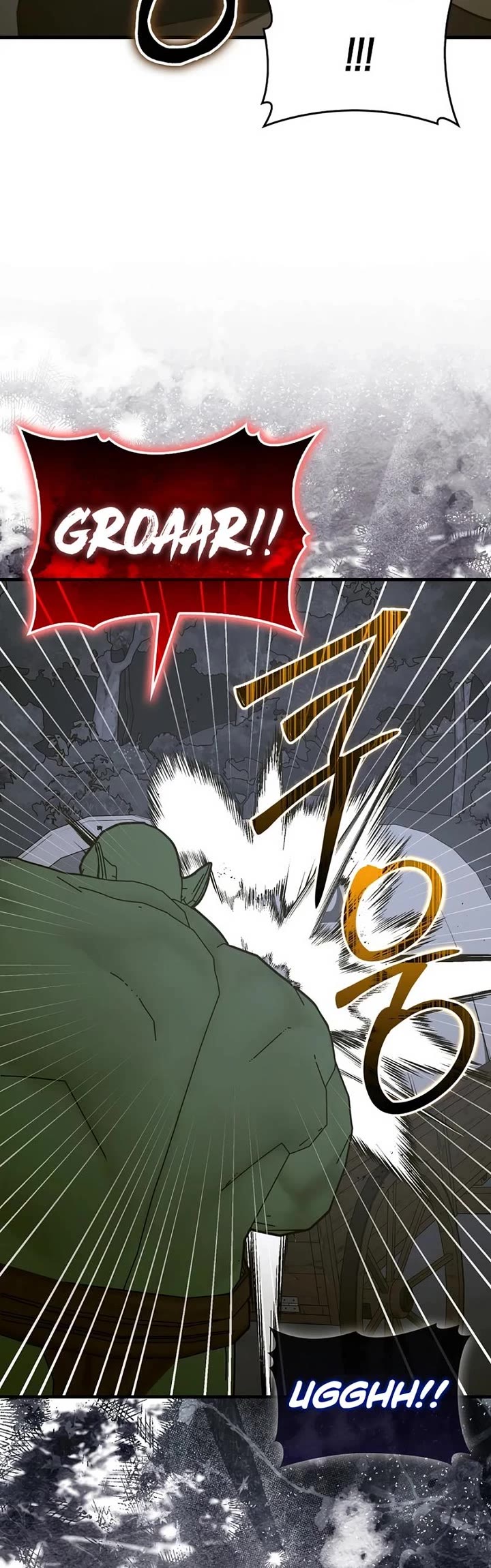 To Hell With Being A Saint, I’m A Doctor Chapter 142 page 7 - Chapter 142
