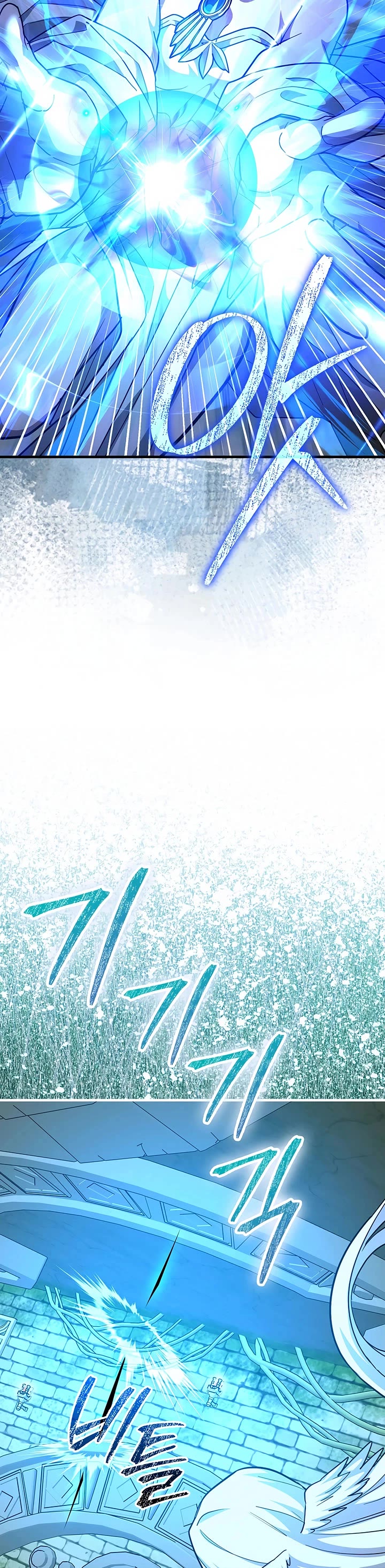 To Hell With Being A Saint, I’m A Doctor Chapter 143 page 45 - Chapter 143