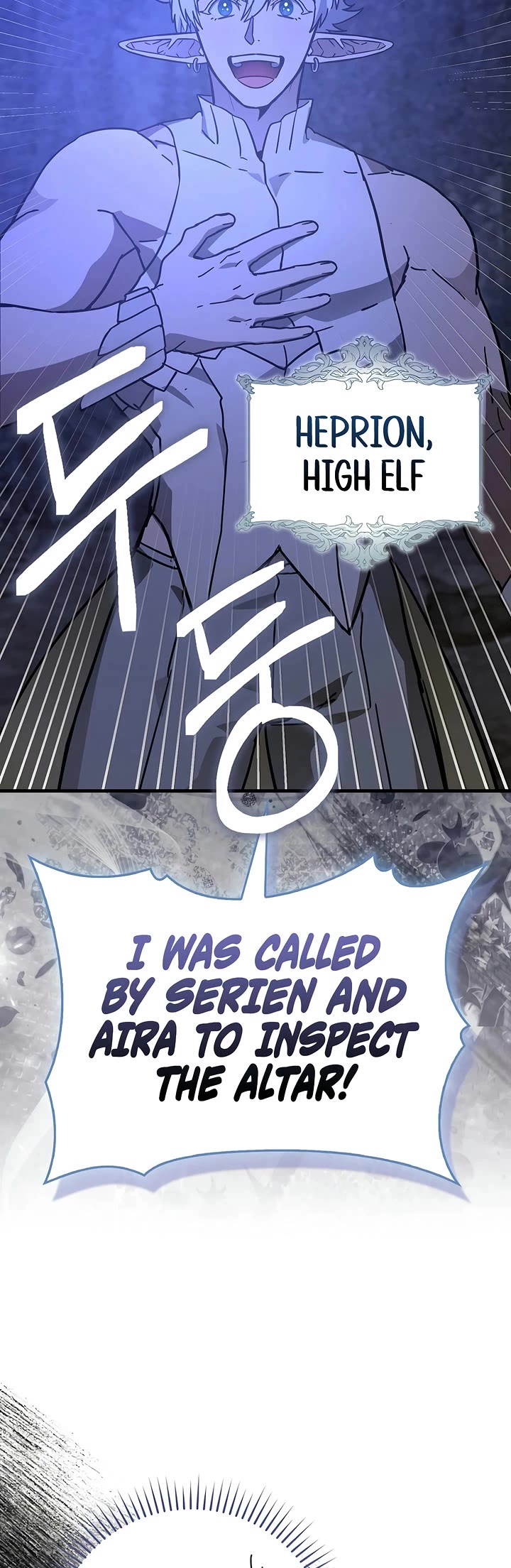 To Hell With Being A Saint, I’m A Doctor Chapter 144 page 11 - Chapter 144
