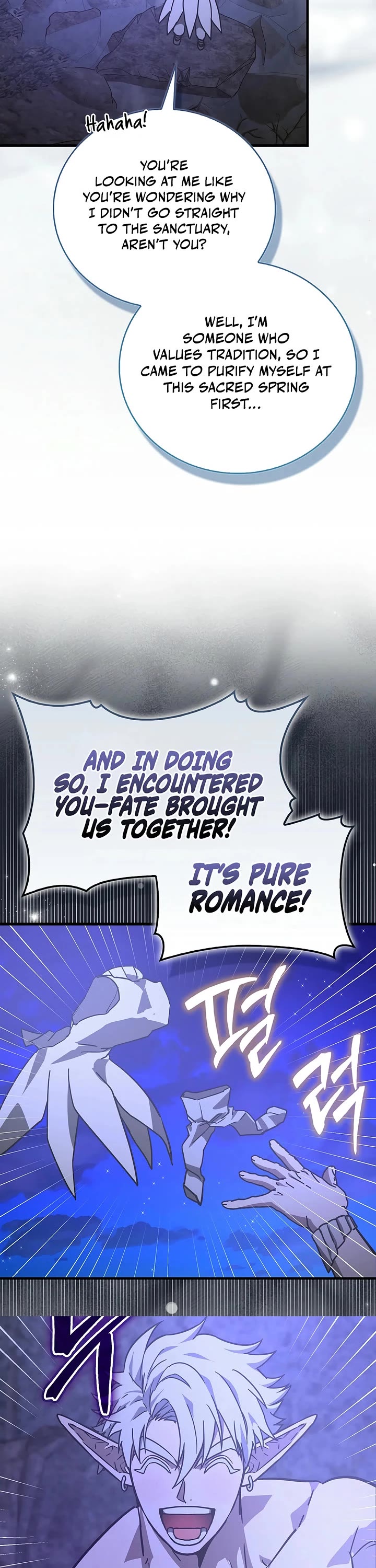 To Hell With Being A Saint, I’m A Doctor Chapter 144 page 16 - Chapter 144