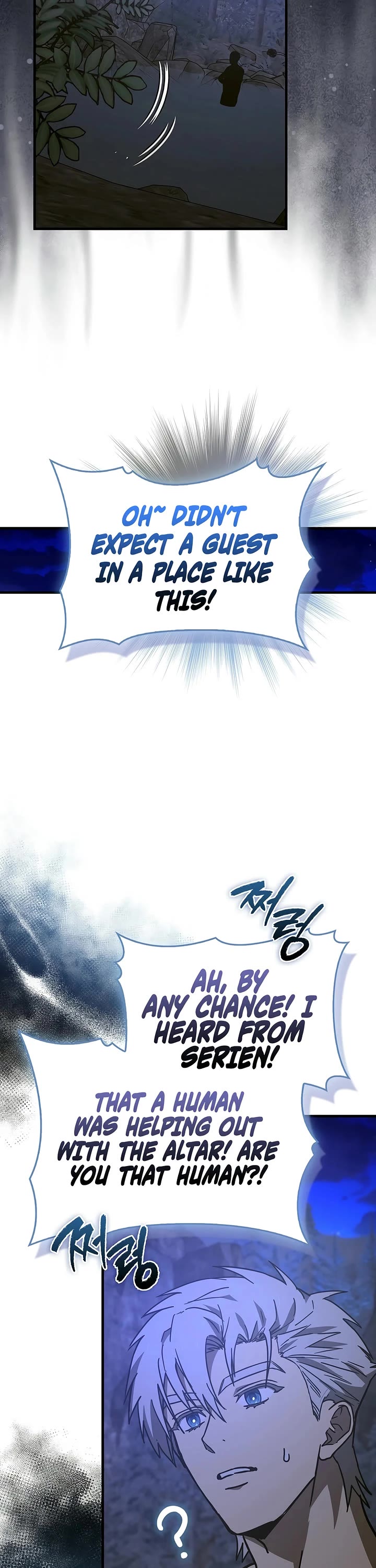 To Hell With Being A Saint, I’m A Doctor Chapter 144 page 9 - Chapter 144