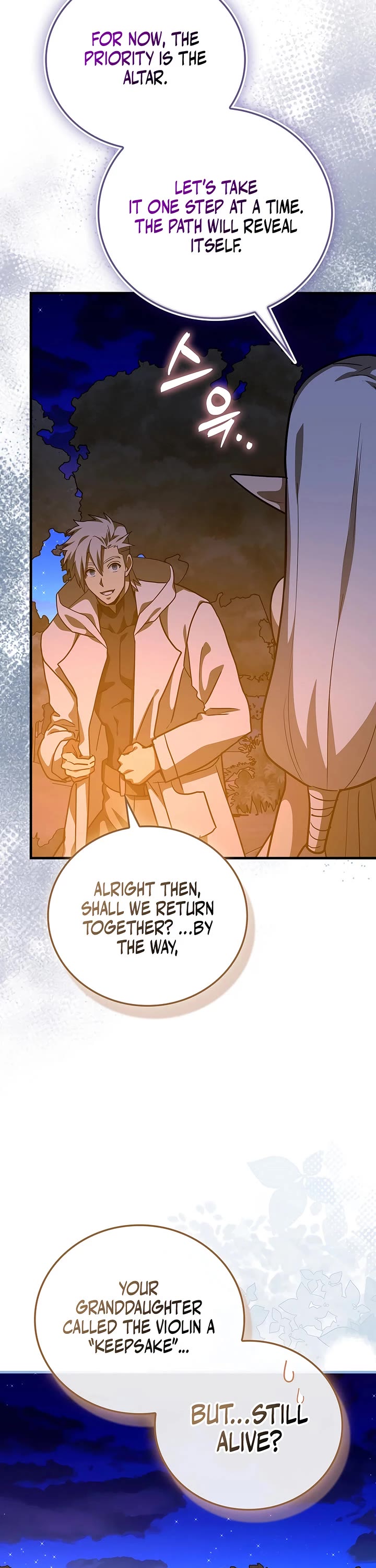 To Hell With Being A Saint, I’m A Doctor Chapter 145 page 20 - Chapter 145