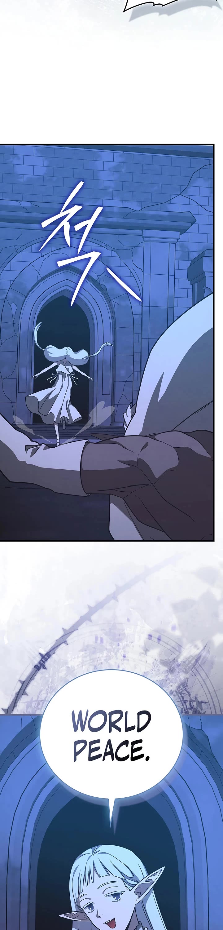 To Hell With Being A Saint, I’m A Doctor Chapter 145 page 38 - Chapter 145