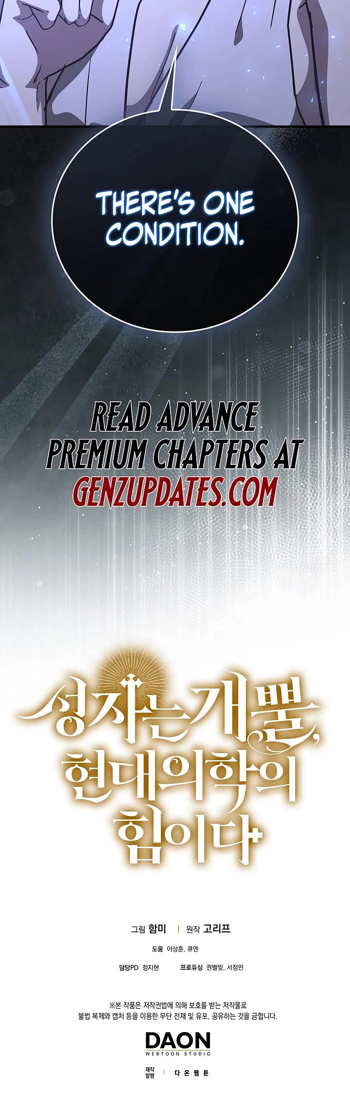 To Hell With Being A Saint, I’m A Doctor Chapter 145 page 42 - Chapter 145