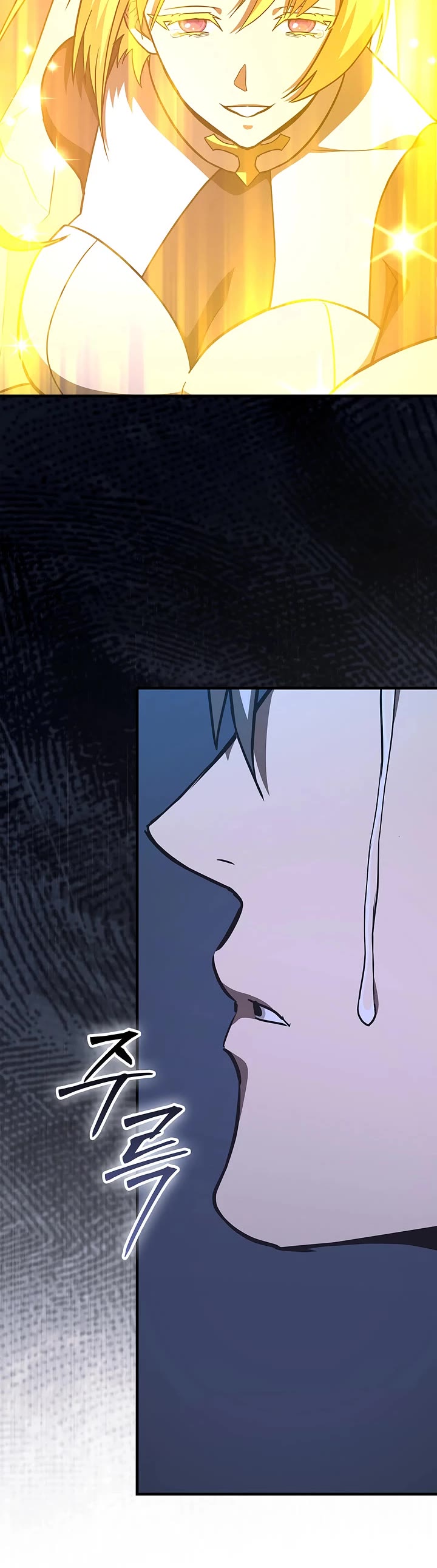 To Hell With Being A Saint, I’m A Doctor Chapter 146 page 25 - Chapter 146