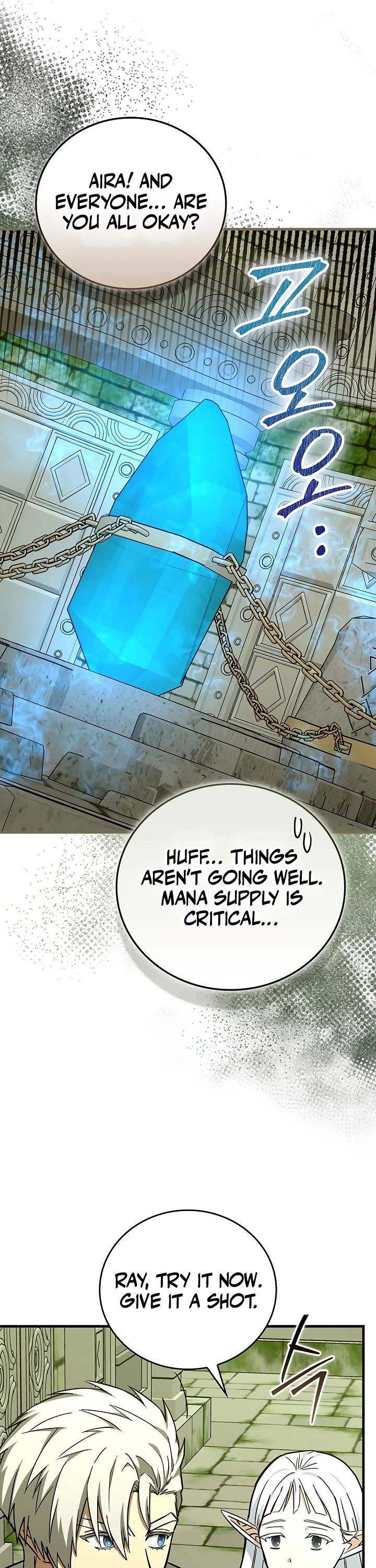 To Hell With Being A Saint, I’m A Doctor Chapter 146 page 37 - Chapter 146