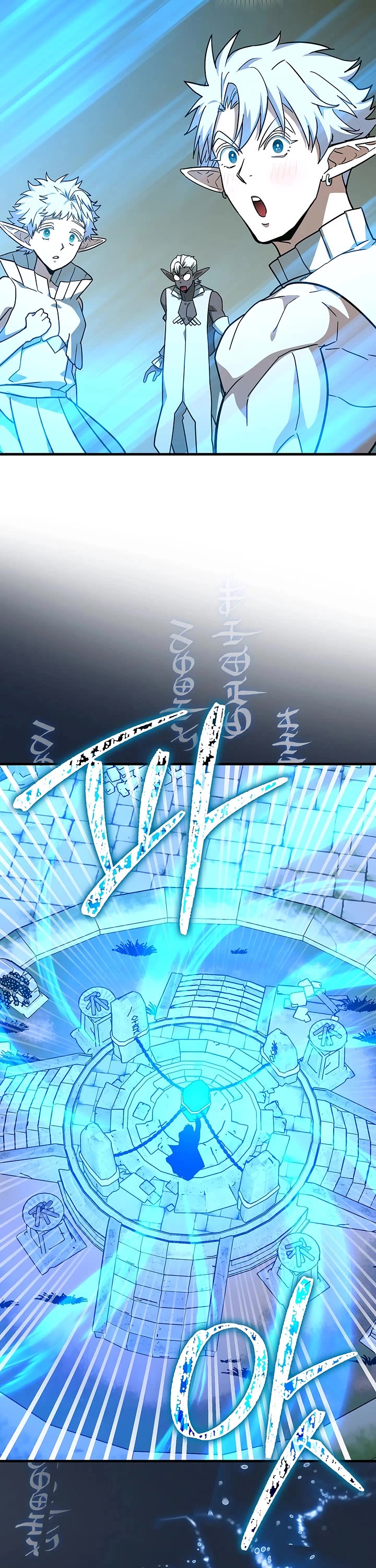To Hell With Being A Saint, I’m A Doctor Chapter 146 page 40 - Chapter 146
