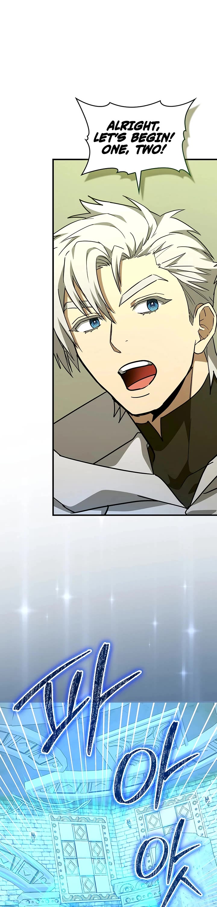To Hell With Being A Saint, I’m A Doctor Chapter 147 page 27 - Chapter 147