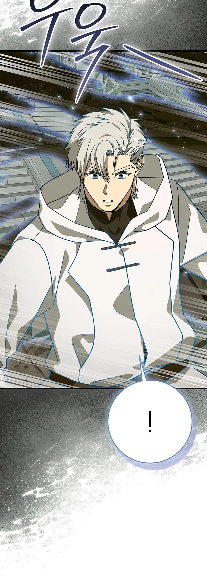 To Hell With Being A Saint, I’m A Doctor Chapter 148 page 11 - Chapter 148