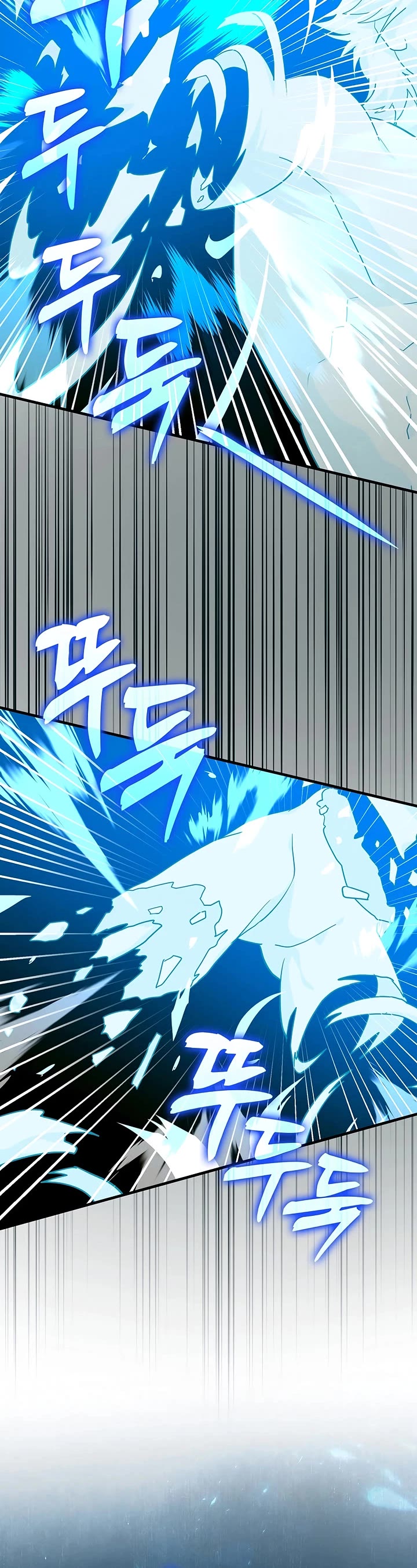 To Hell With Being A Saint, I’m A Doctor Chapter 148 page 24 - Chapter 148