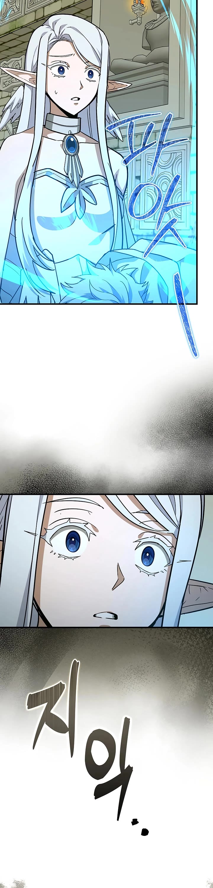 To Hell With Being A Saint, I’m A Doctor Chapter 148 page 38 - Chapter 148
