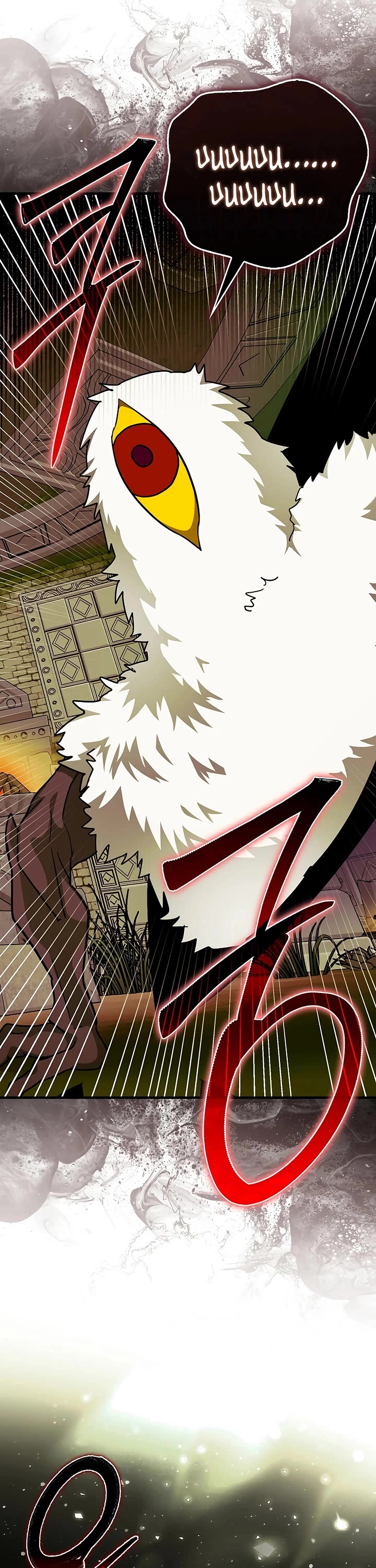 To Hell With Being A Saint, I’m A Doctor Chapter 148 page 43 - Chapter 148