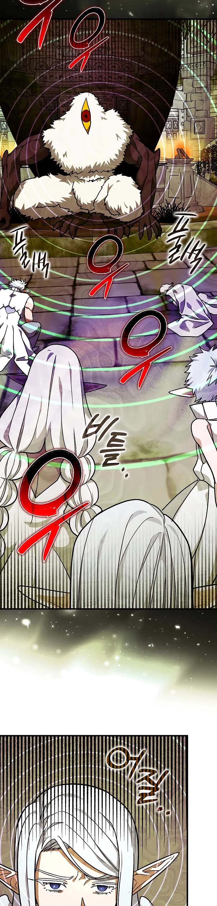 To Hell With Being A Saint, I’m A Doctor Chapter 148 page 44 - Chapter 148