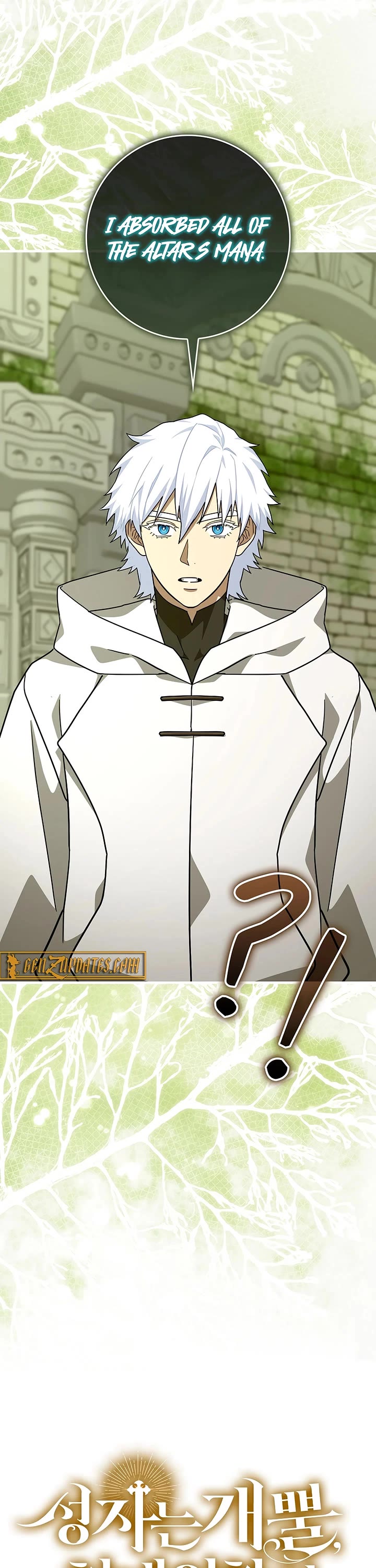 To Hell With Being A Saint, I’m A Doctor Chapter 149 page 14 - Chapter 149