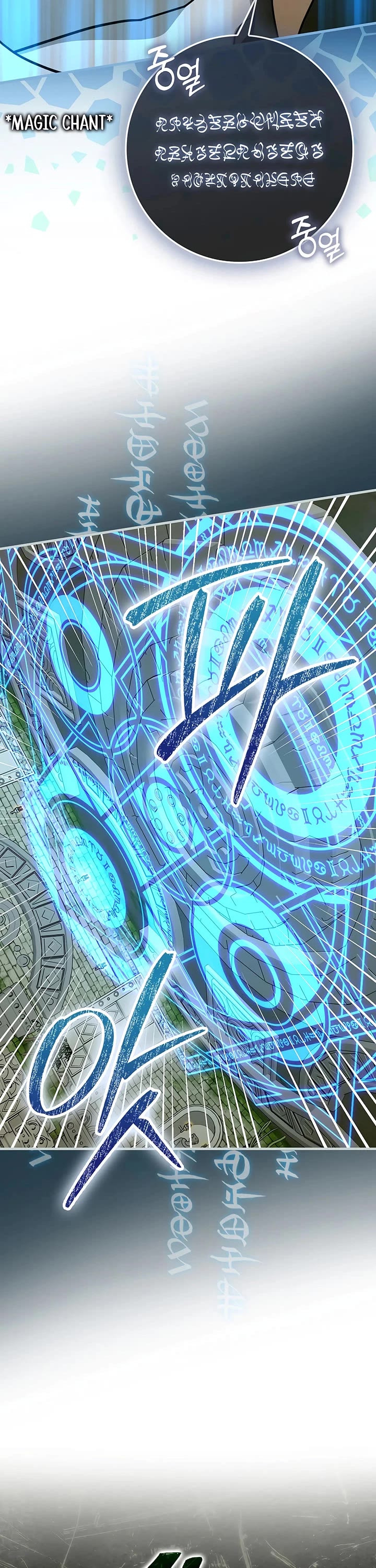 To Hell With Being A Saint, I’m A Doctor Chapter 149 page 40 - Chapter 149