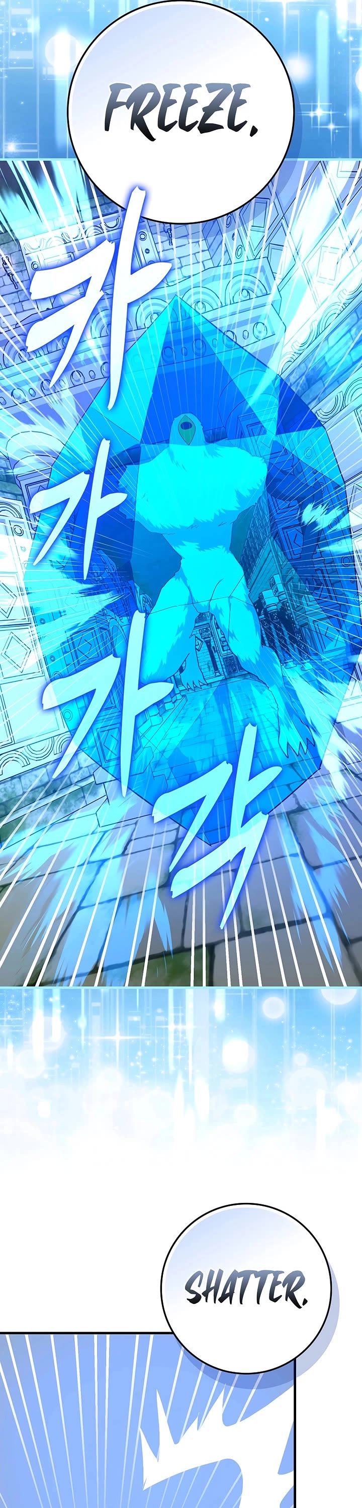 To Hell With Being A Saint, I’m A Doctor Chapter 149 page 7 - Chapter 149