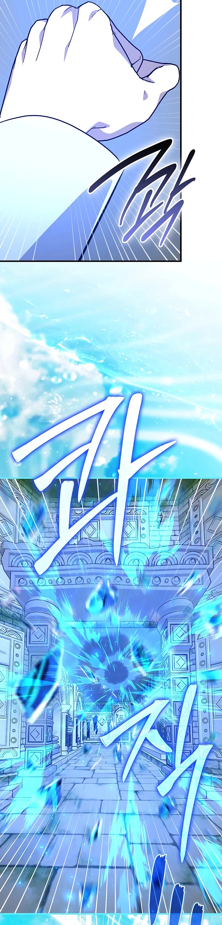 To Hell With Being A Saint, I’m A Doctor Chapter 149 page 8 - Chapter 149