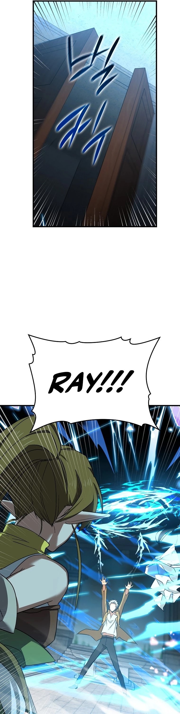 To Hell With Being A Saint, I’m A Doctor Chapter 15 page 26 - Chapter 15