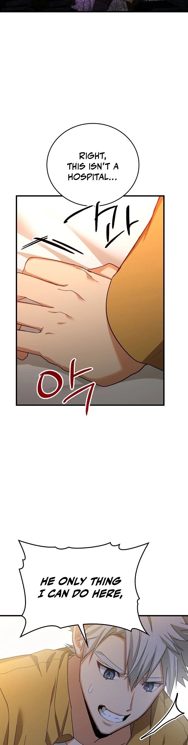 To Hell With Being A Saint, I’m A Doctor Chapter 15 page 3 - Chapter 15