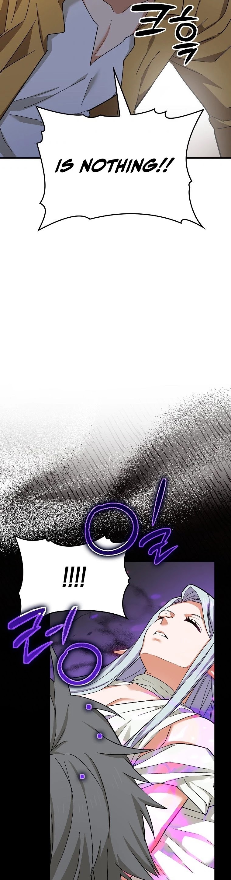 To Hell With Being A Saint, I’m A Doctor Chapter 15 page 4 - Chapter 15