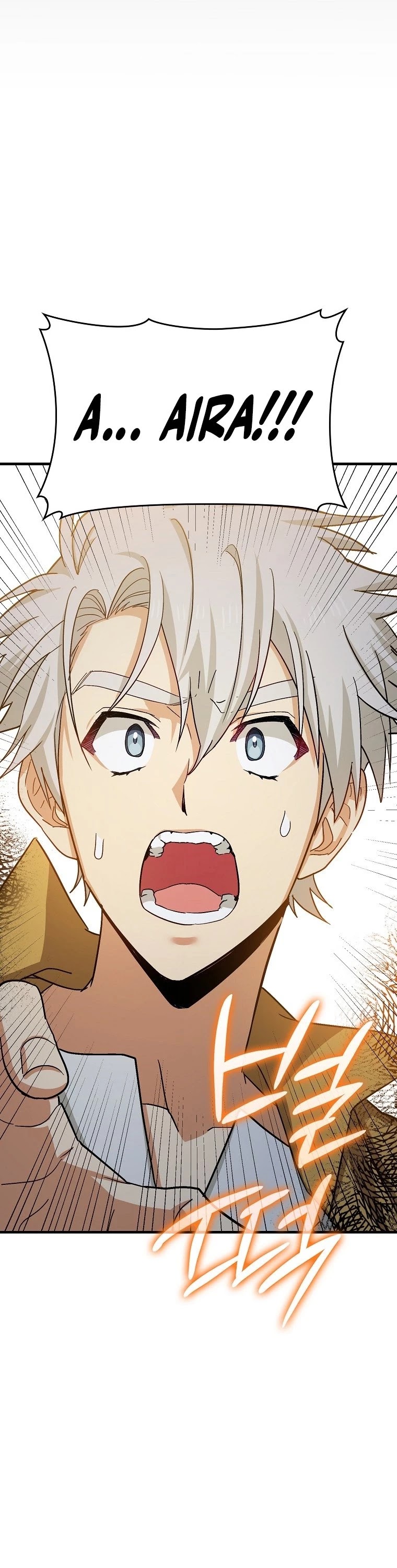 To Hell With Being A Saint, I’m A Doctor Chapter 15 page 44 - Chapter 15