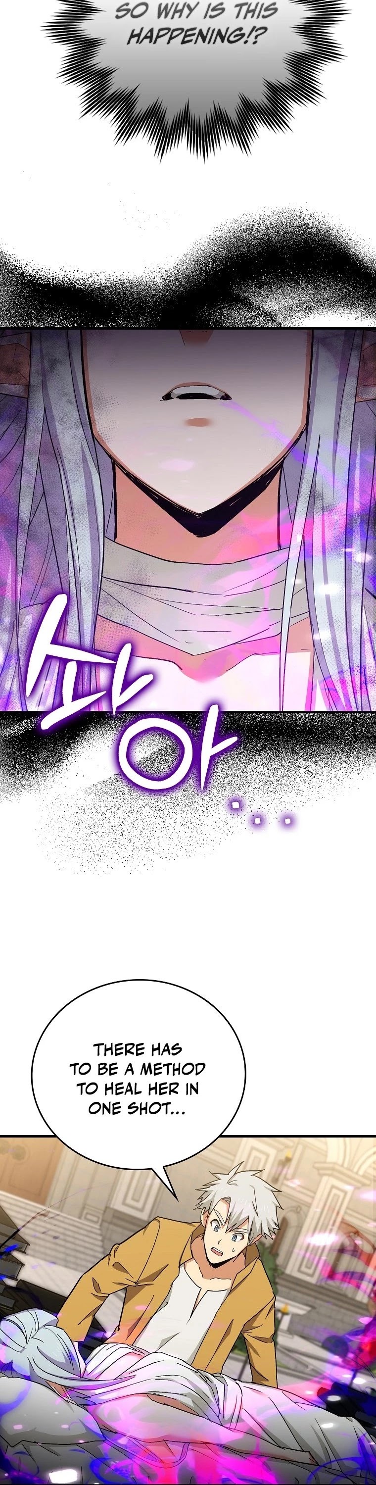 To Hell With Being A Saint, I’m A Doctor Chapter 15 page 7 - Chapter 15