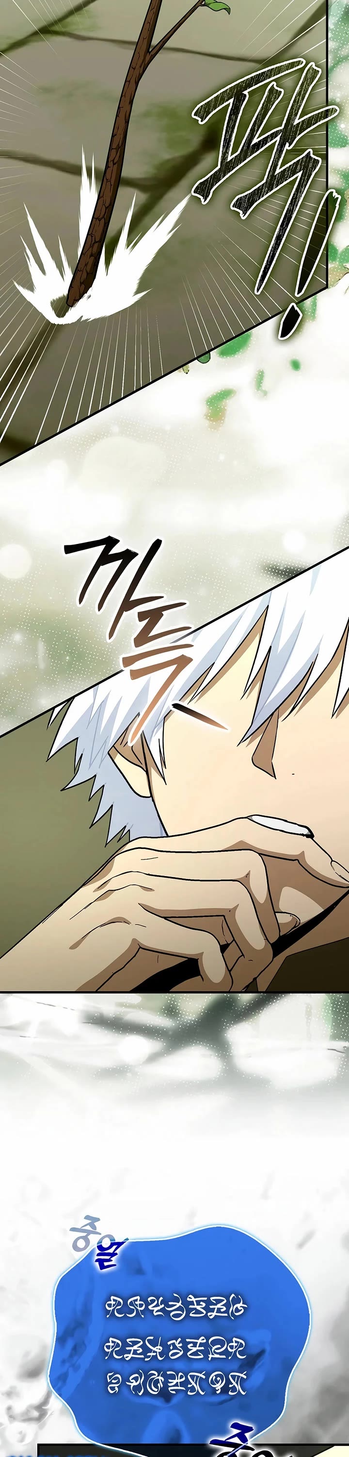 To Hell With Being A Saint, I’m A Doctor Chapter 150 page 17 - Chapter 150