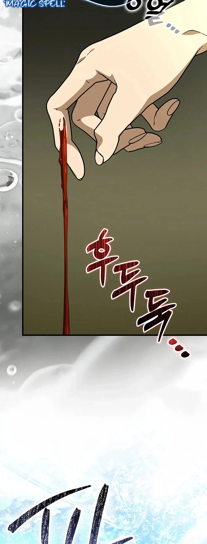 To Hell With Being A Saint, I’m A Doctor Chapter 150 page 18 - Chapter 150