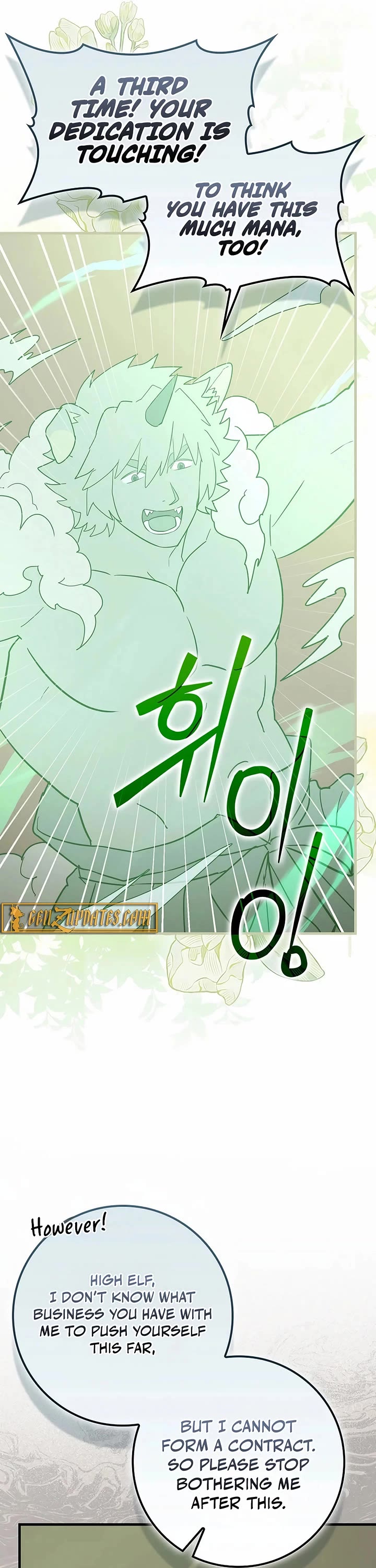 To Hell With Being A Saint, I’m A Doctor Chapter 150 page 20 - Chapter 150