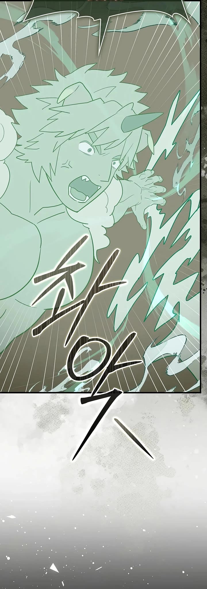 To Hell With Being A Saint, I’m A Doctor Chapter 150 page 27 - Chapter 150