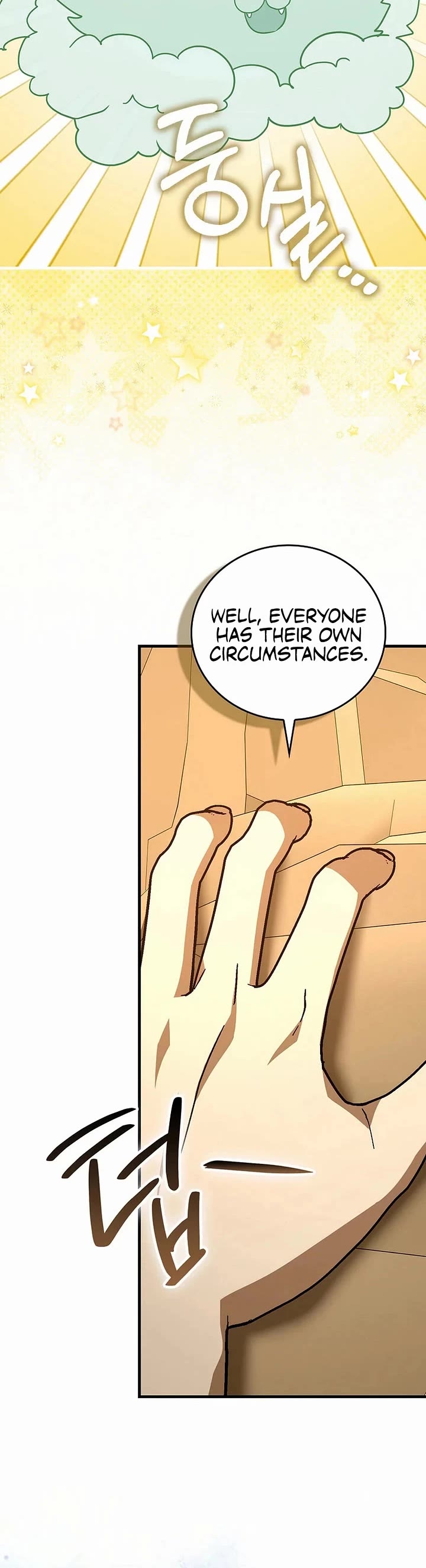 To Hell With Being A Saint, I’m A Doctor Chapter 152 page 2 - Chapter 152