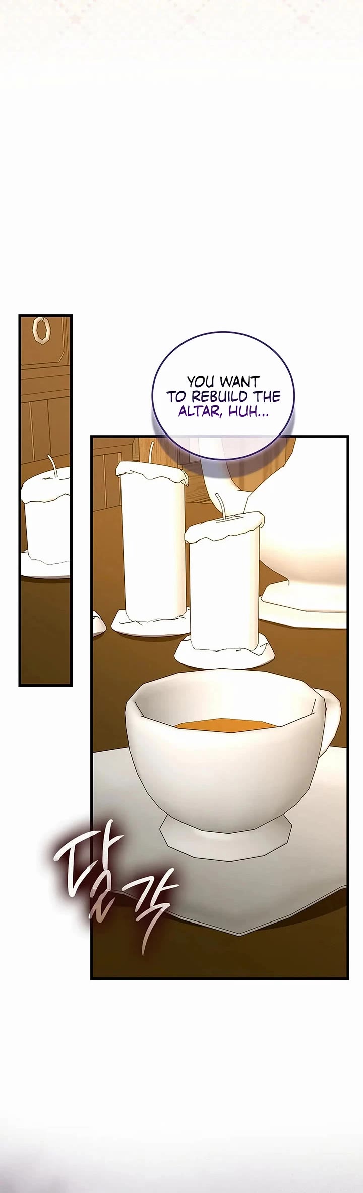 To Hell With Being A Saint, I’m A Doctor Chapter 152 page 27 - Chapter 152