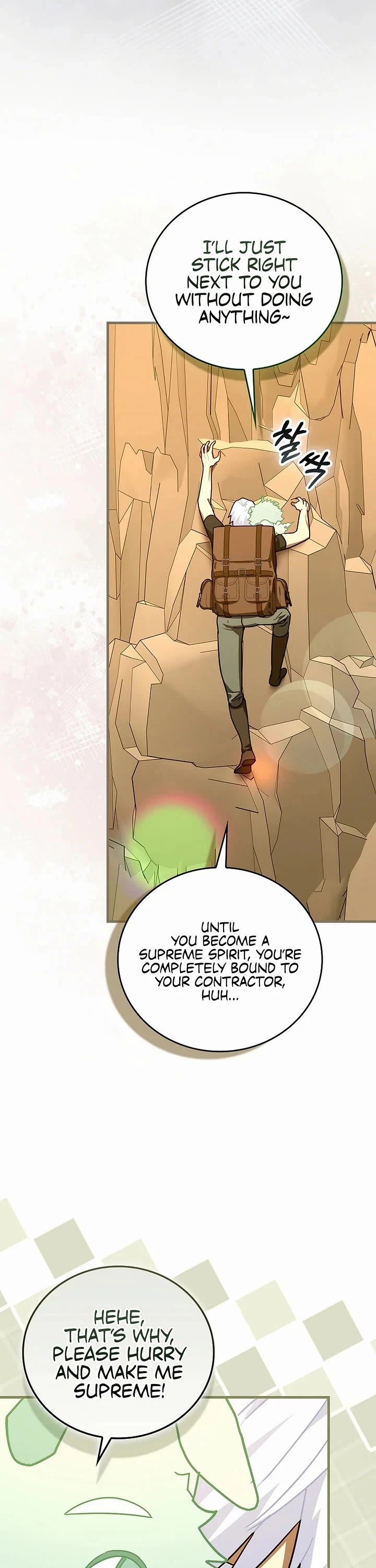 To Hell With Being A Saint, I’m A Doctor Chapter 152 page 5 - Chapter 152
