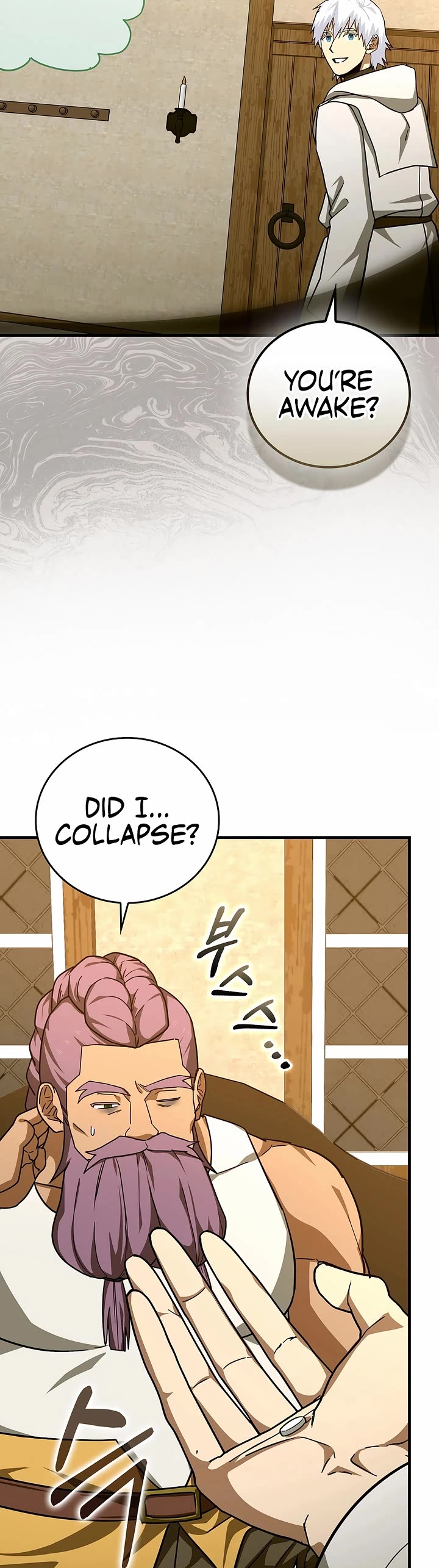 To Hell With Being A Saint, I’m A Doctor Chapter 153 page 2 - Chapter 153