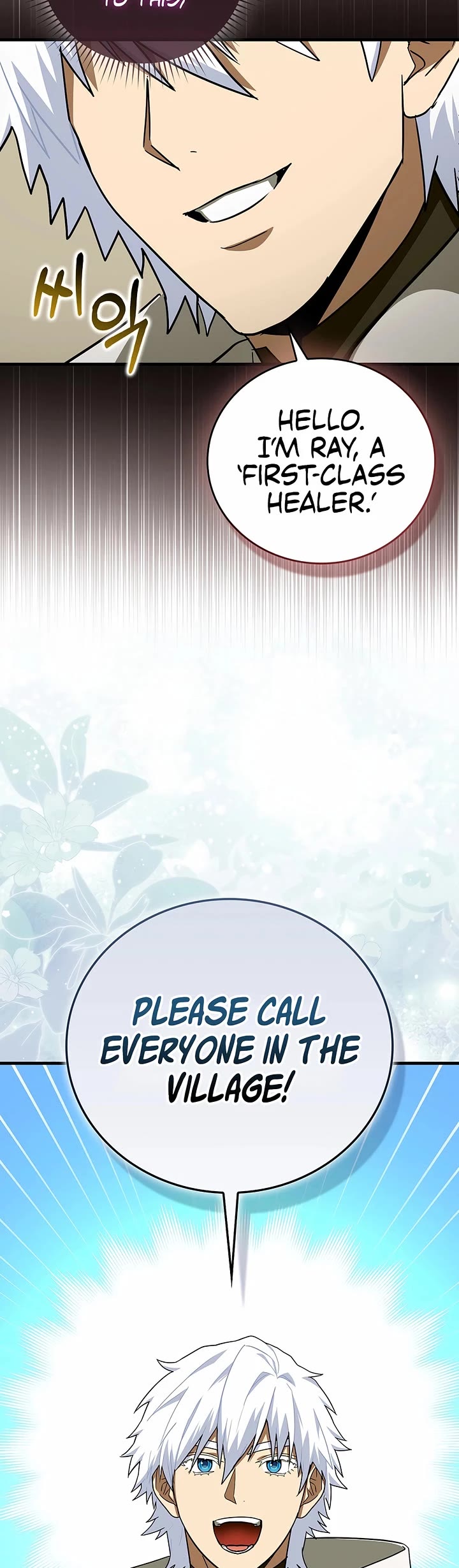 To Hell With Being A Saint, I’m A Doctor Chapter 153 page 44 - Chapter 153