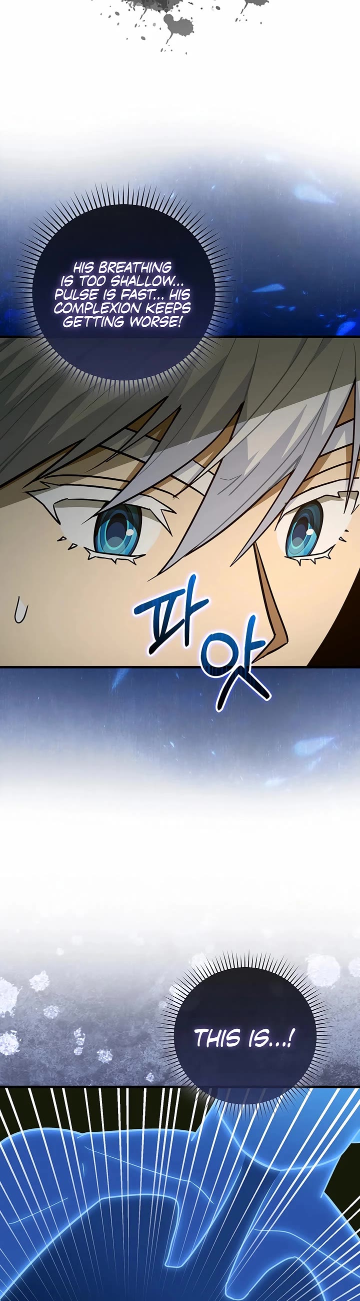 To Hell With Being A Saint, I’m A Doctor Chapter 153 page 6 - Chapter 153