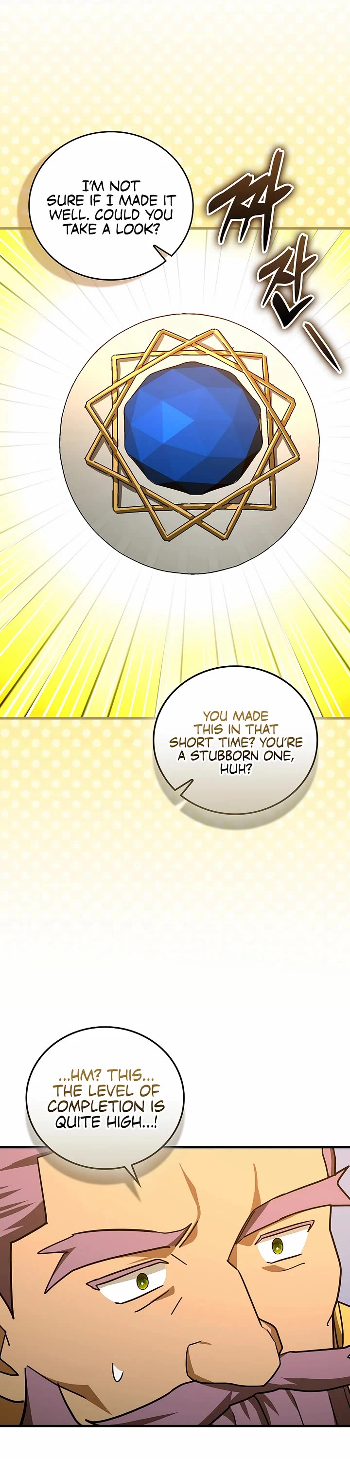 To Hell With Being A Saint, I’m A Doctor Chapter 154 page 5 - Chapter 154