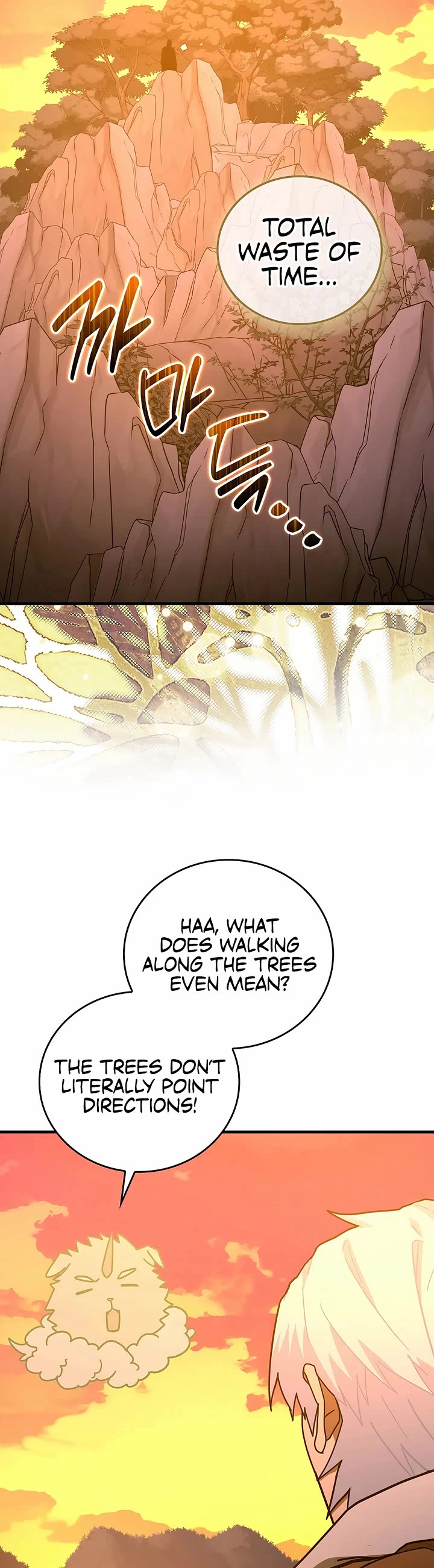 To Hell With Being A Saint, I’m A Doctor Chapter 156 page 25 - Chapter 156