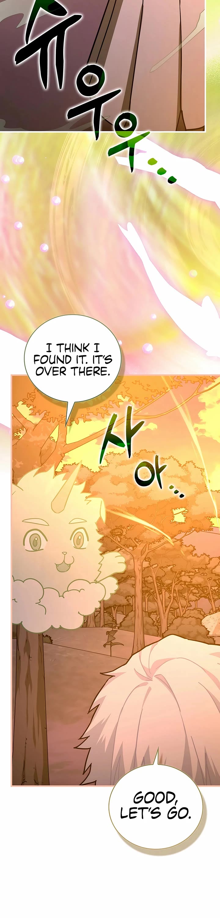 To Hell With Being A Saint, I’m A Doctor Chapter 156 page 32 - Chapter 156