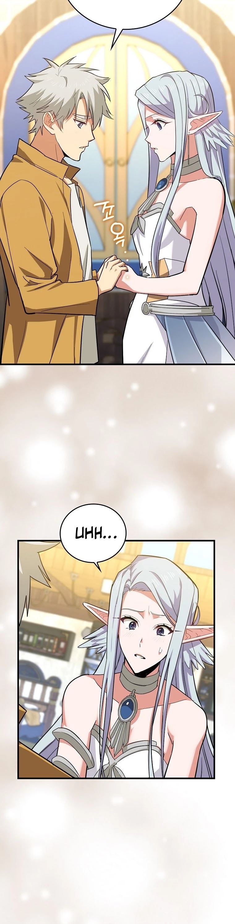 To Hell With Being A Saint, I’m A Doctor Chapter 16 page 20 - Chapter 16