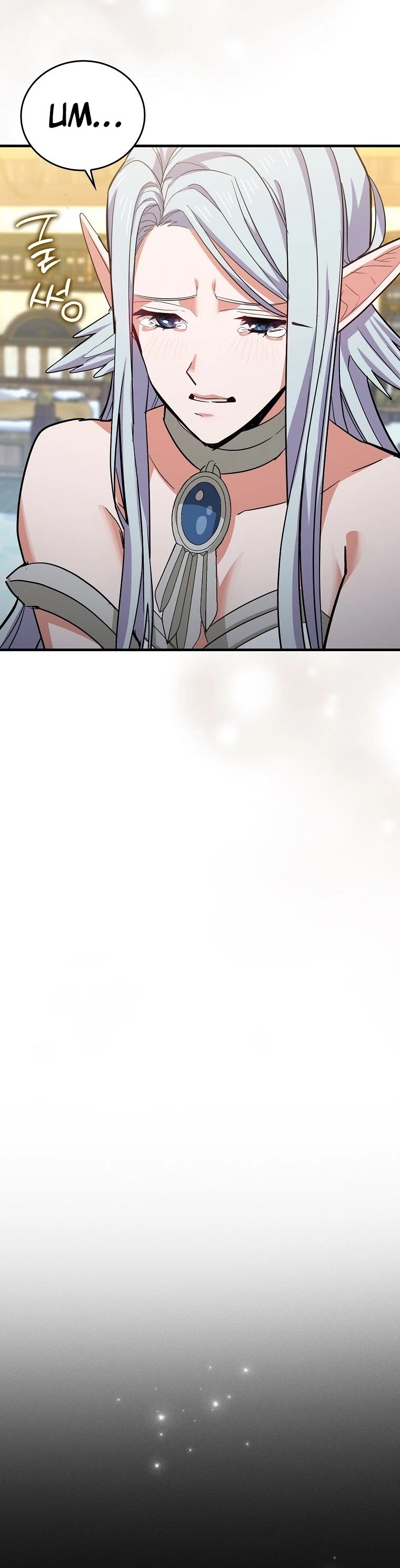 To Hell With Being A Saint, I’m A Doctor Chapter 16 page 21 - Chapter 16