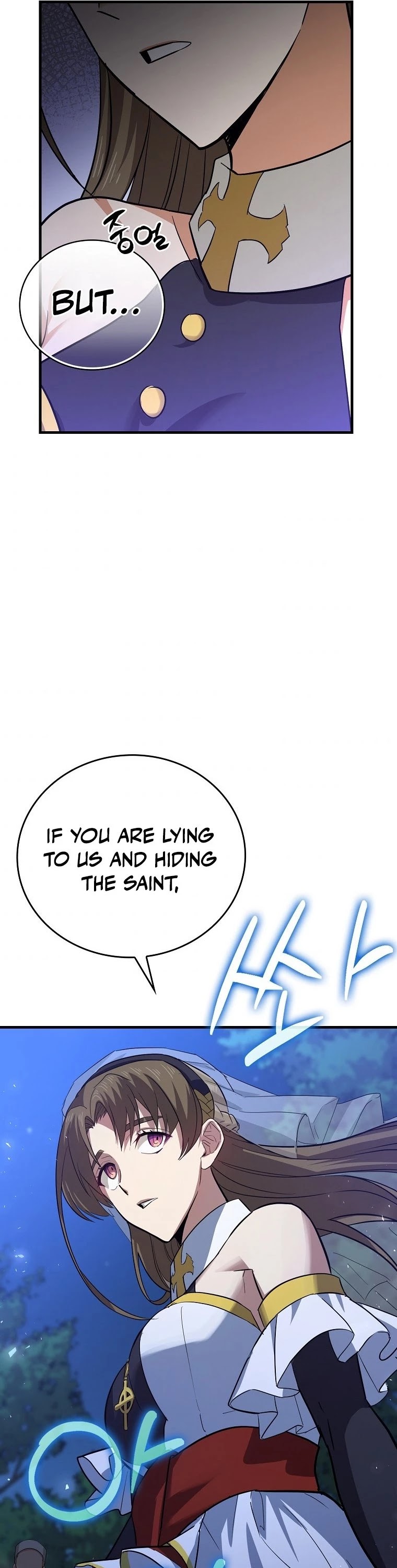 To Hell With Being A Saint, I’m A Doctor Chapter 16 page 38 - Chapter 16