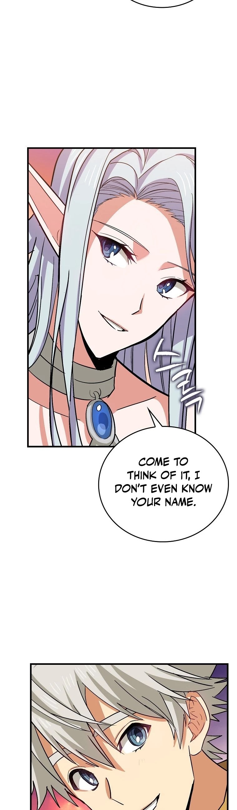 To Hell With Being A Saint, I’m A Doctor Chapter 16 page 8 - Chapter 16