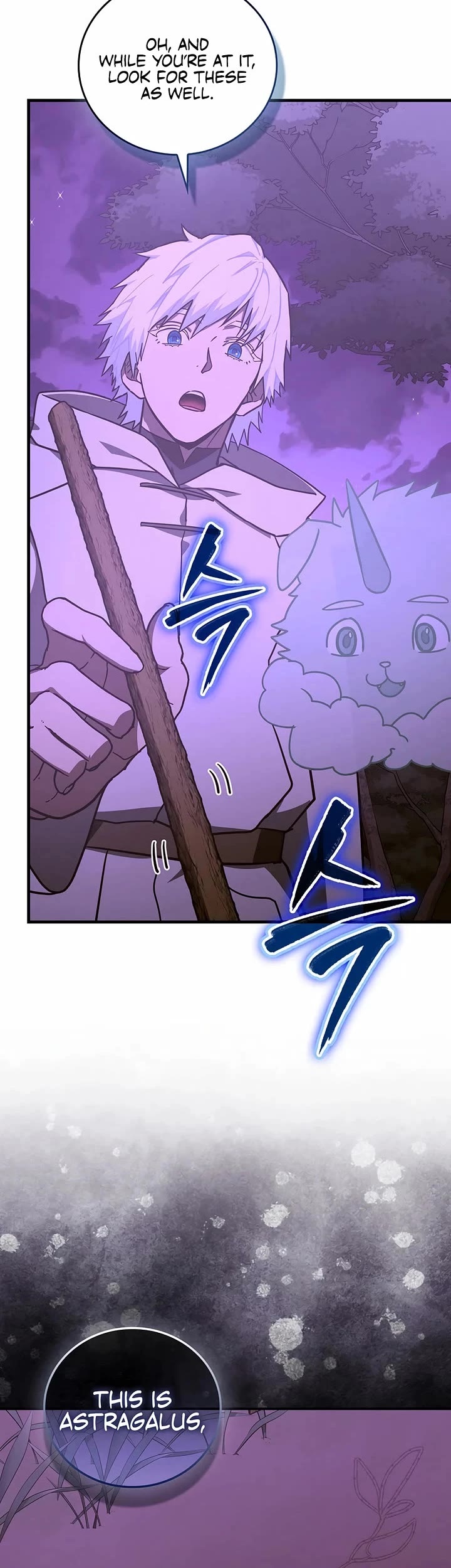 To Hell With Being A Saint, I’m A Doctor Chapter 160 page 11 - Chapter 160