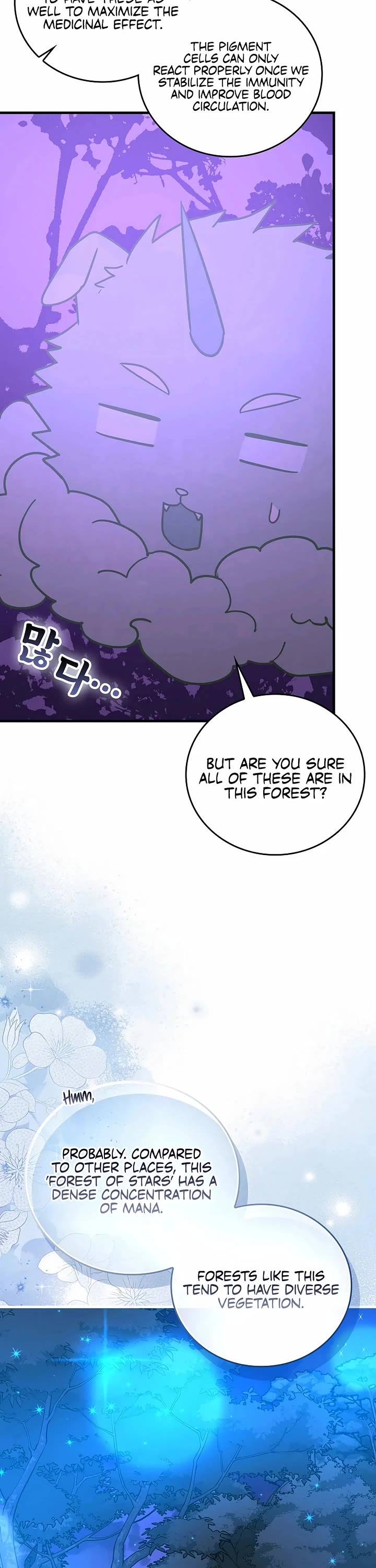 To Hell With Being A Saint, I’m A Doctor Chapter 160 page 13 - Chapter 160