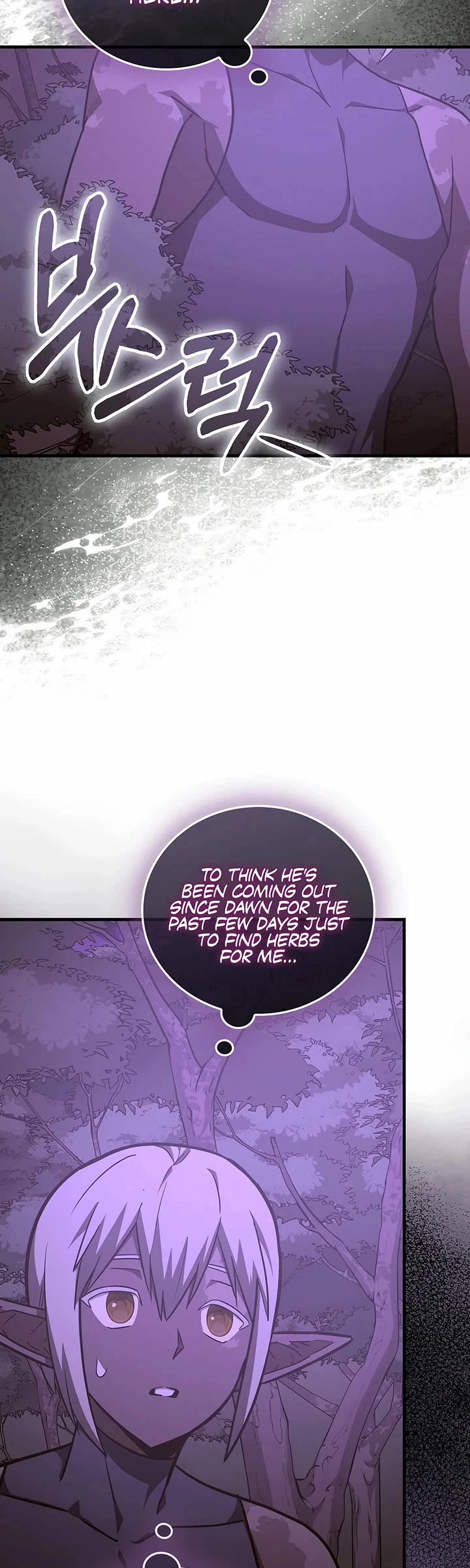 To Hell With Being A Saint, I’m A Doctor Chapter 160 page 18 - Chapter 160