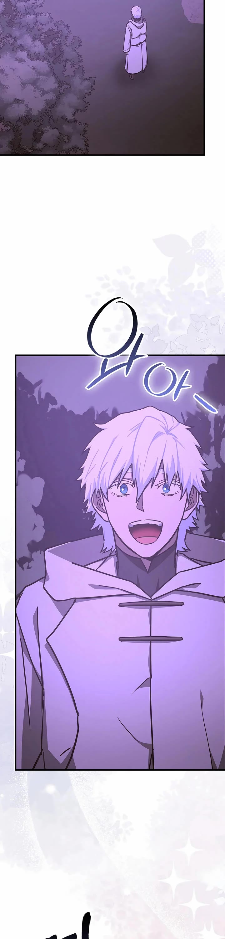 To Hell With Being A Saint, I’m A Doctor Chapter 160 page 25 - Chapter 160
