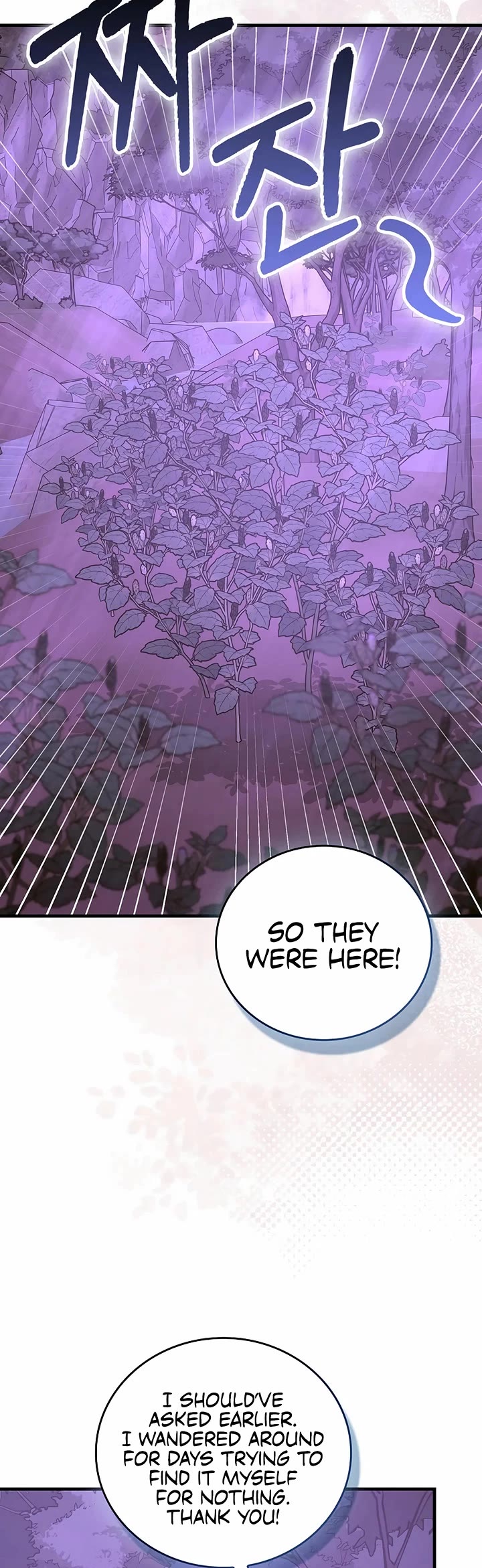 To Hell With Being A Saint, I’m A Doctor Chapter 160 page 26 - Chapter 160